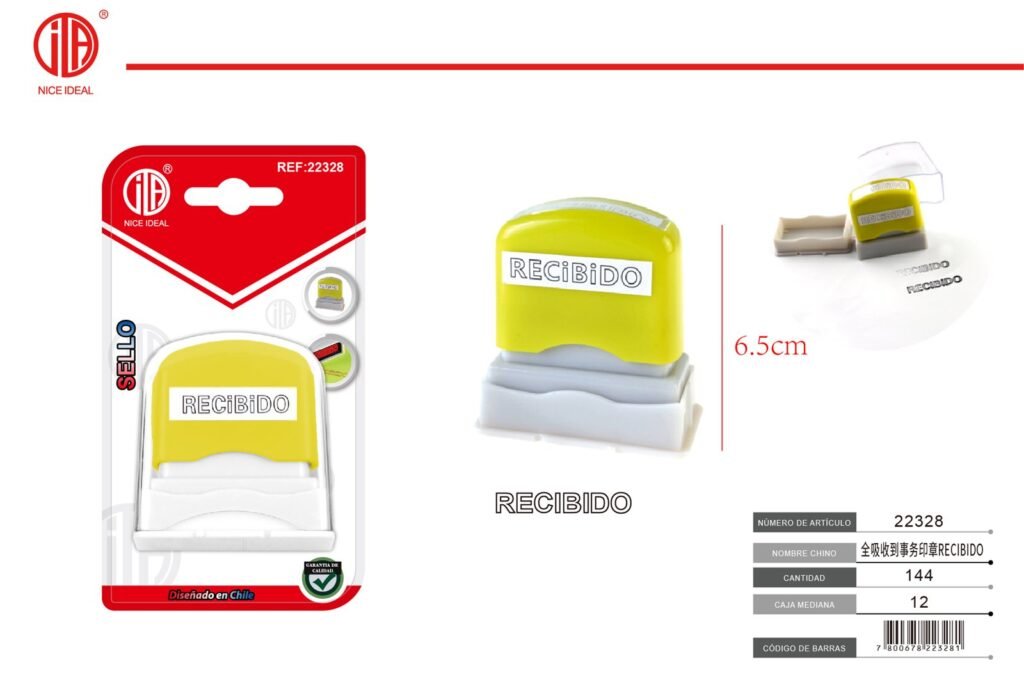 RECIBIDO