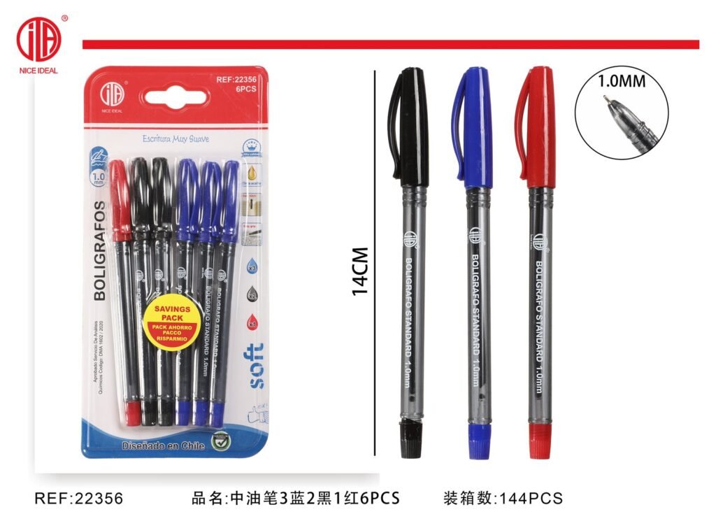 PLUMA MEDIA 3 2 1 6PCS