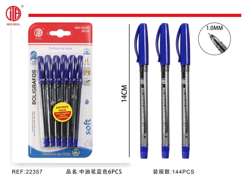 PLUMA MEDIA 6PCS