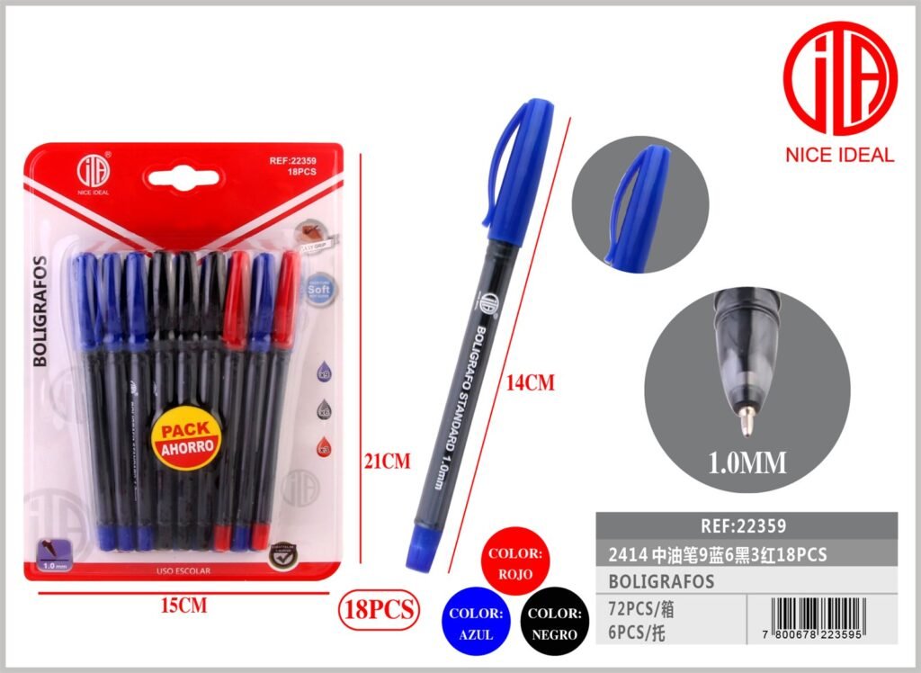 PLUMA MEDIA 9 6 3 18PCS