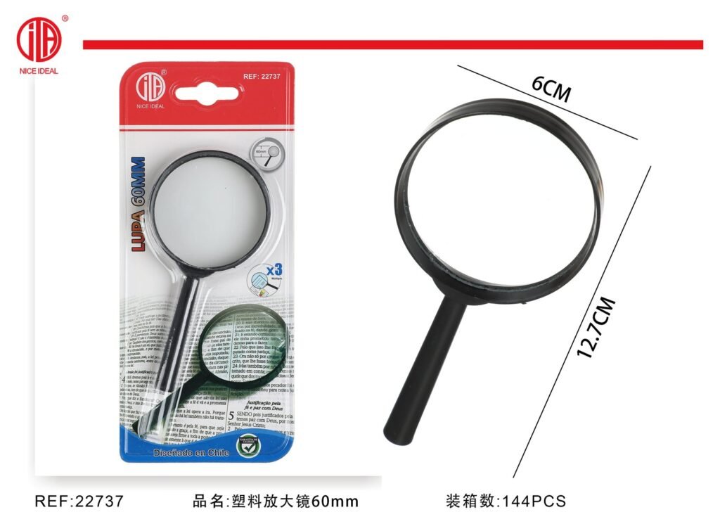 LUPA 2336 60MM