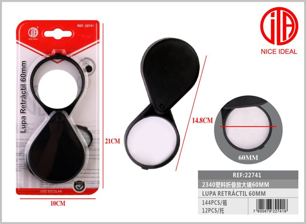 LUPA 2340 60MM