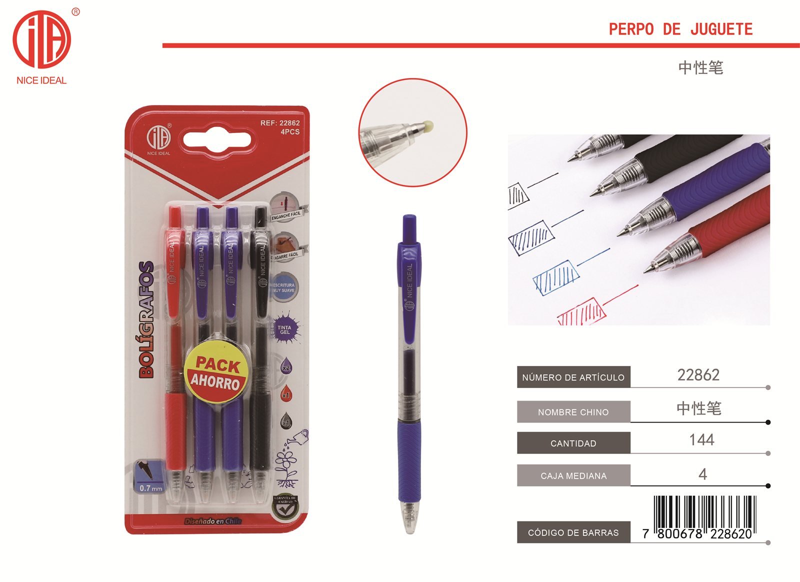 PLUMA NEUTRA DE ABSORCIóN COMPLETA 2 AZUL 1 NEGRO 1 ROJO 4 PCS 2 1 1 4PCS