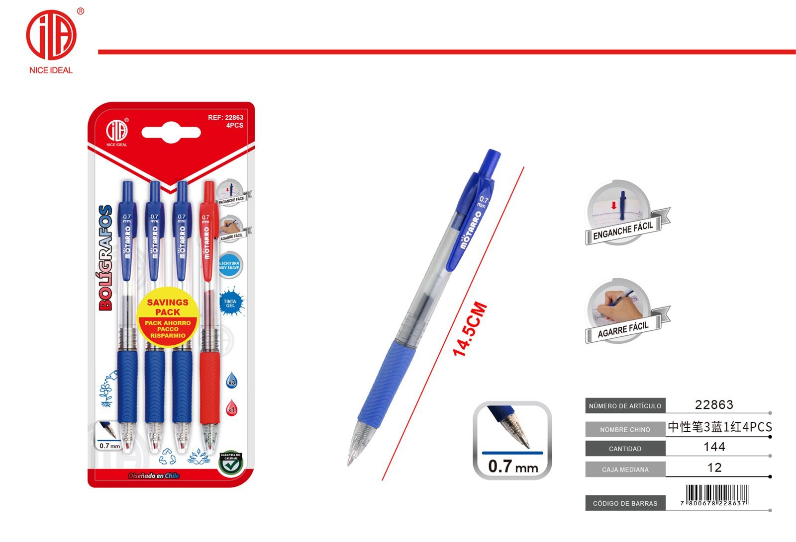 BOLíGRAFO DE GEL DE SUCCIóN COMPLETA 3 AZUL 1 ROJO 4PCS 2506 3 1 4PCS