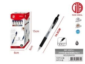 Bolígrafo de gel negro modelo 2505, variante 1