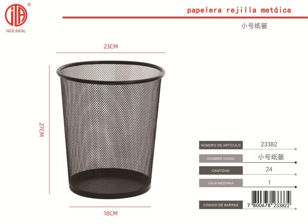 PAPELERA PEQUE A 3515