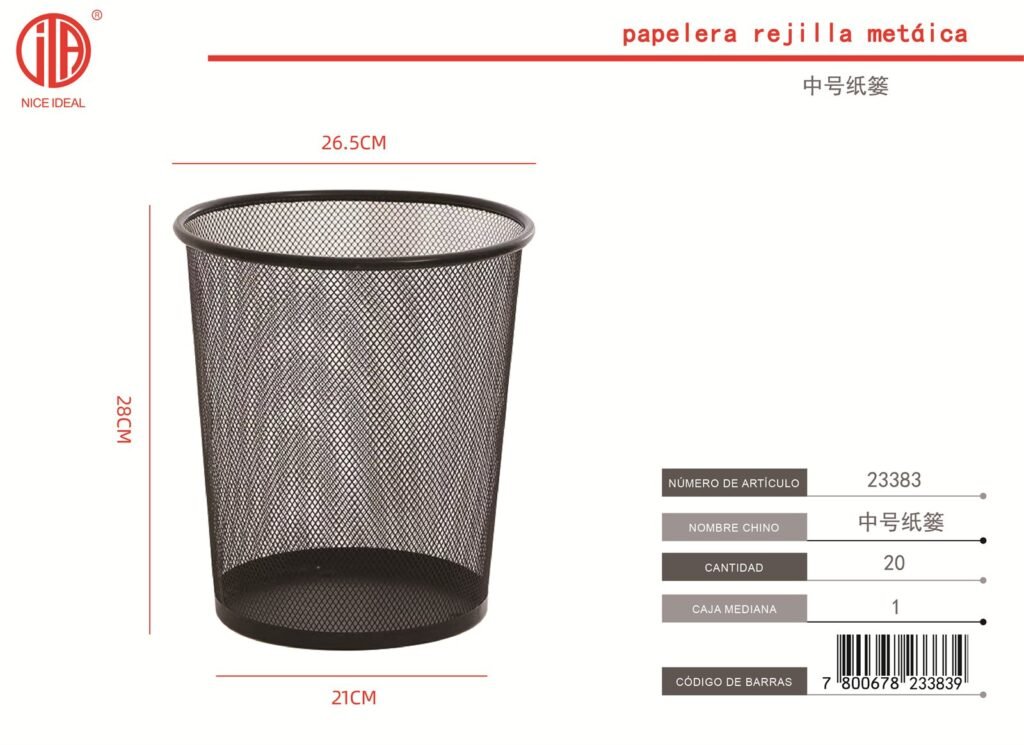 PAPELERA MEDIANA 5002