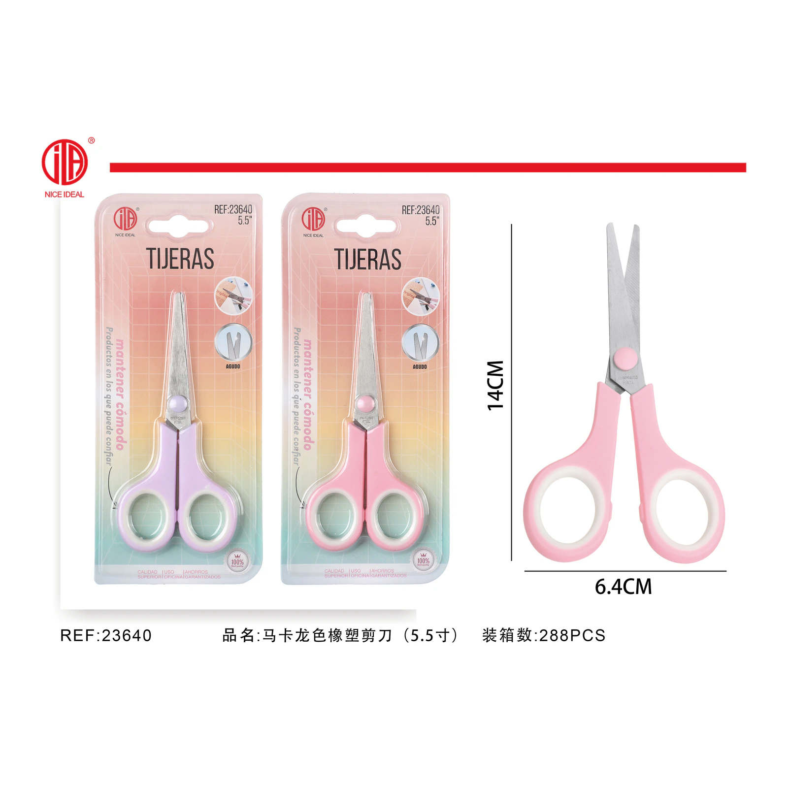 Presentación original de tijeras pastel SKU 23640