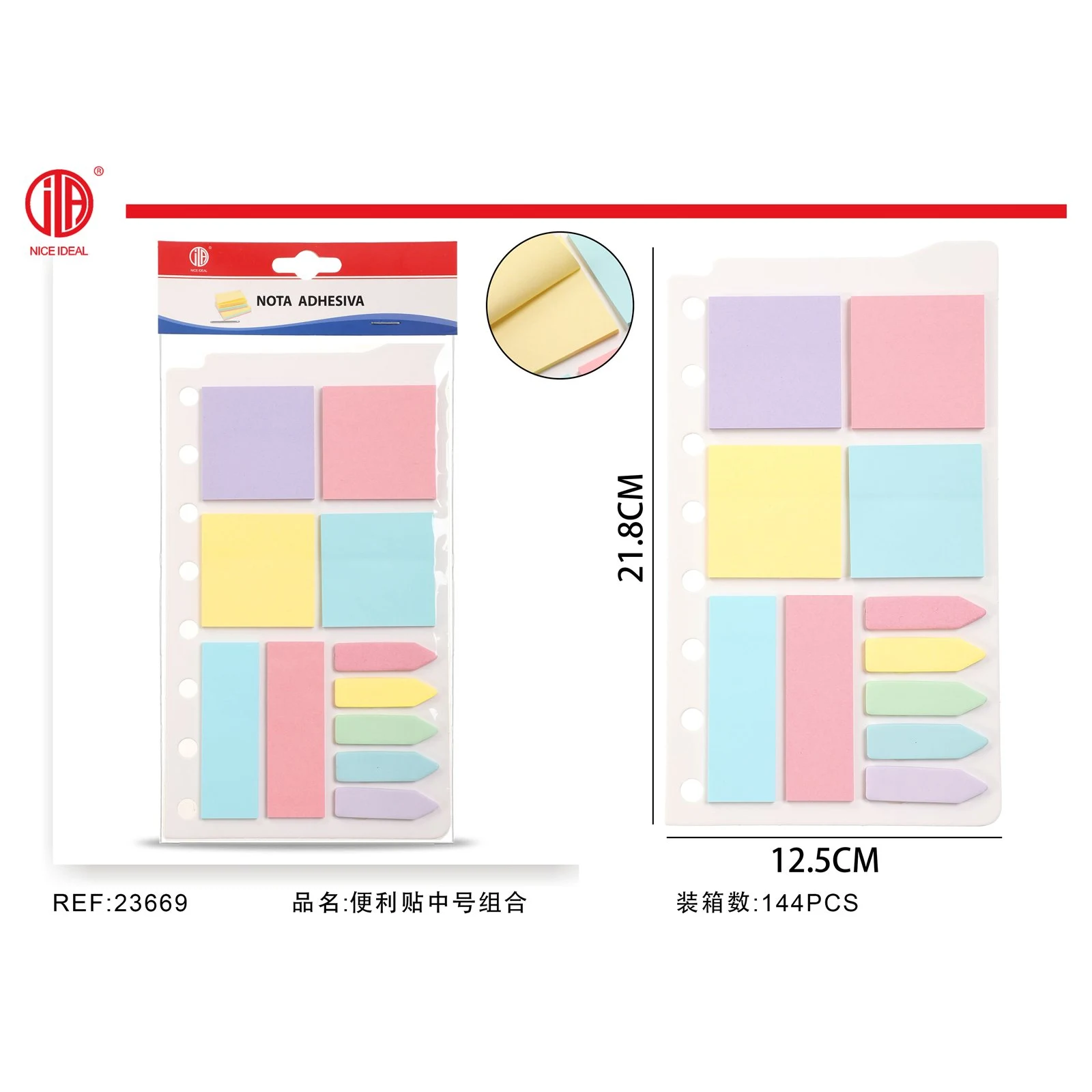 Set mediano de notas adhesivas combinadas 12.5 x 21.8 cm - Imagen 2