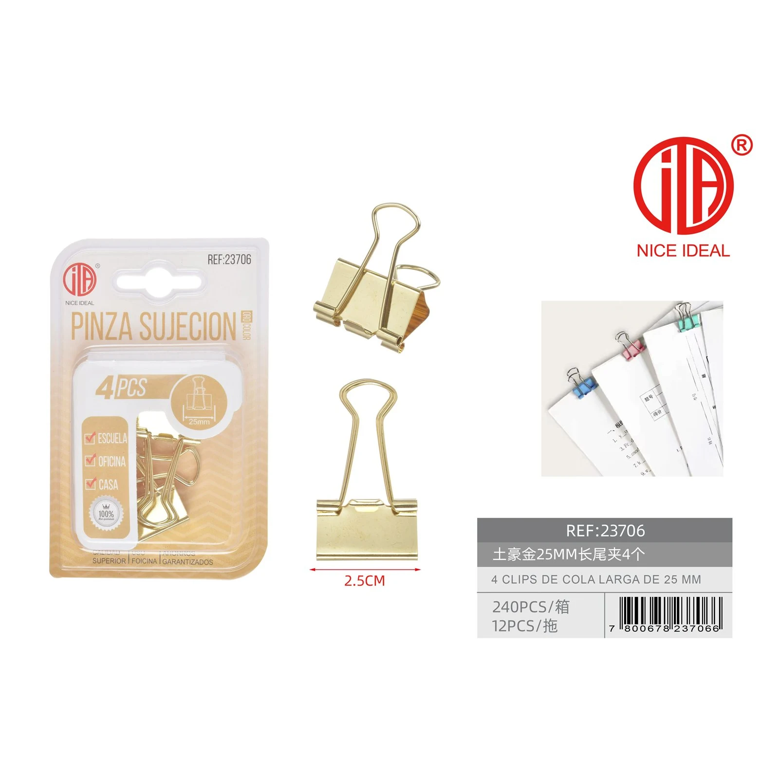 Pinzas sujetapapeles doradas 25 mm 4 piezas - Imagen 2