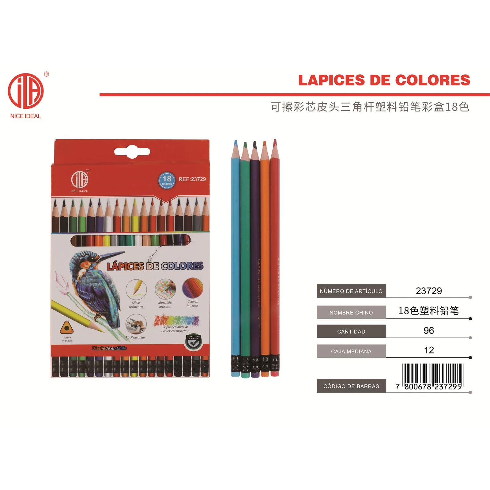 Set de 18 lápices de colores borrables triangulares - Imagen 2