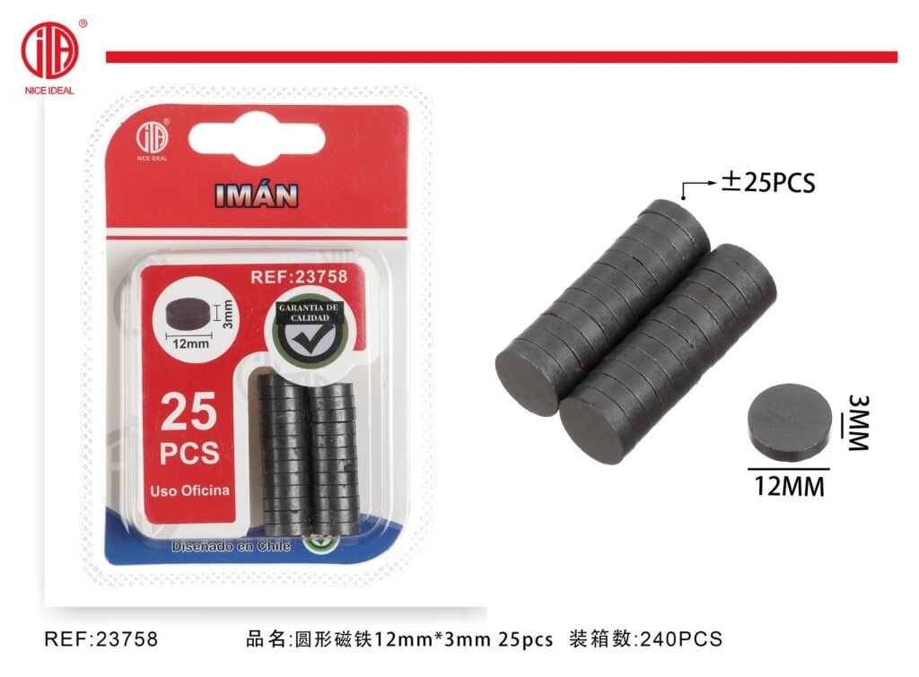 12mm*3mm 25pcs