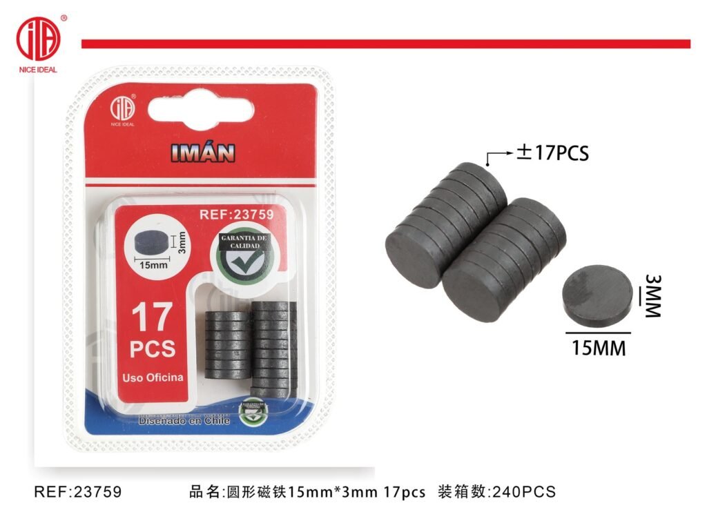 15mm*3mm 17pcs