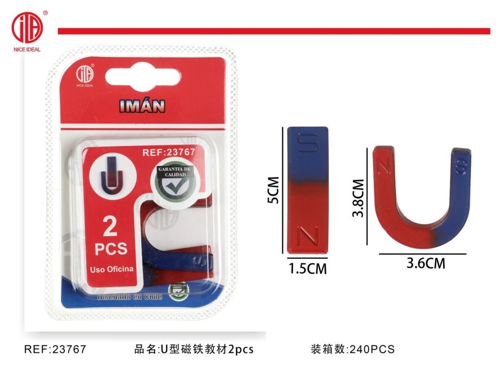 IMáN U 2PCS