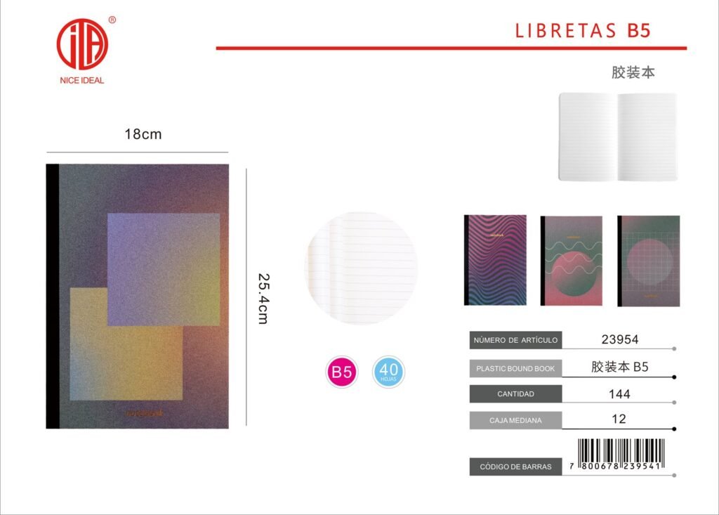 LIBRO 18.2*25.4