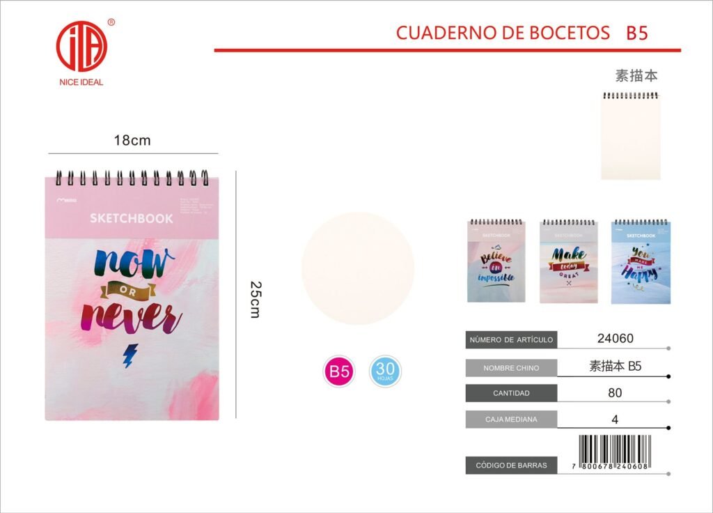 LIBRO DE DIBUJO 25*18