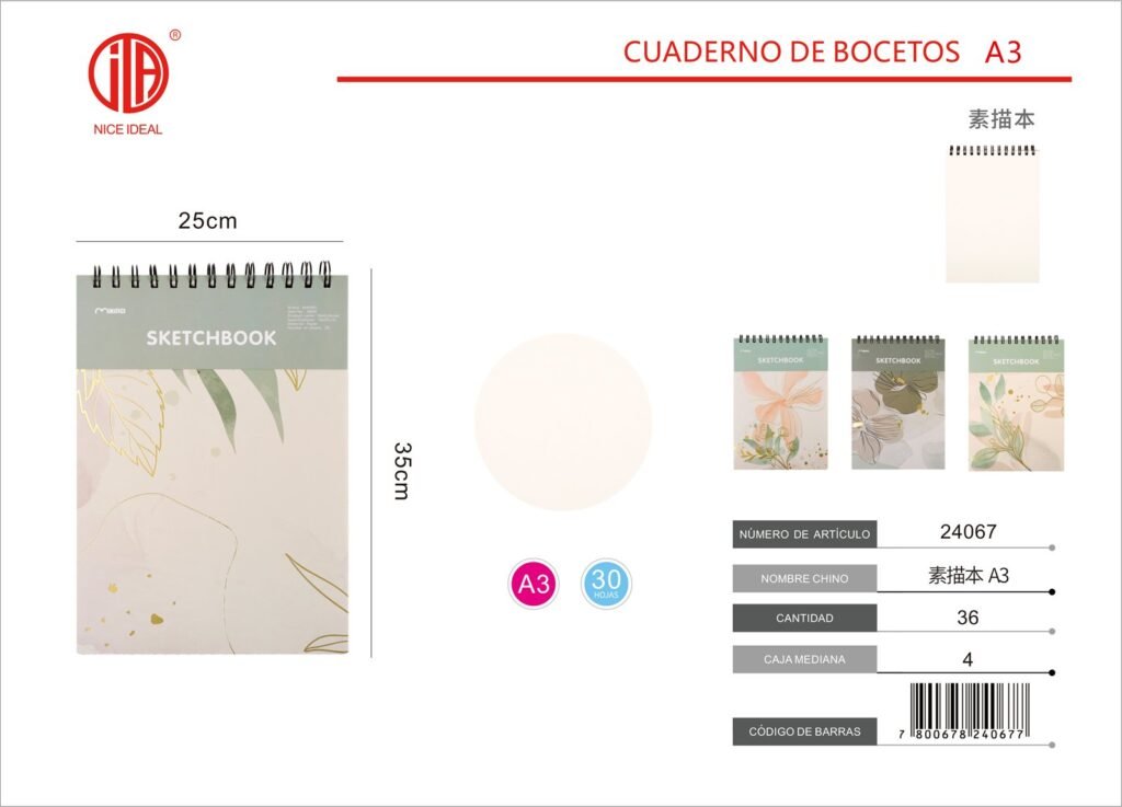 LIBRO DE DIBUJO 35*25
