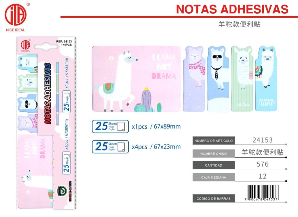 NOTA ADHESIVA 4*1 67*23MM