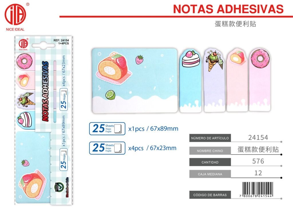NOTA ADHESIVA 4*1 67*23MM