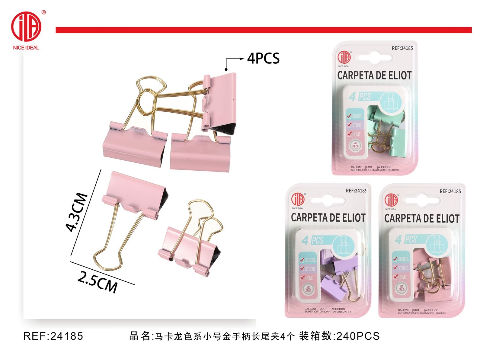 Set de 4 pinzas sujetapapeles de 4,3 cm