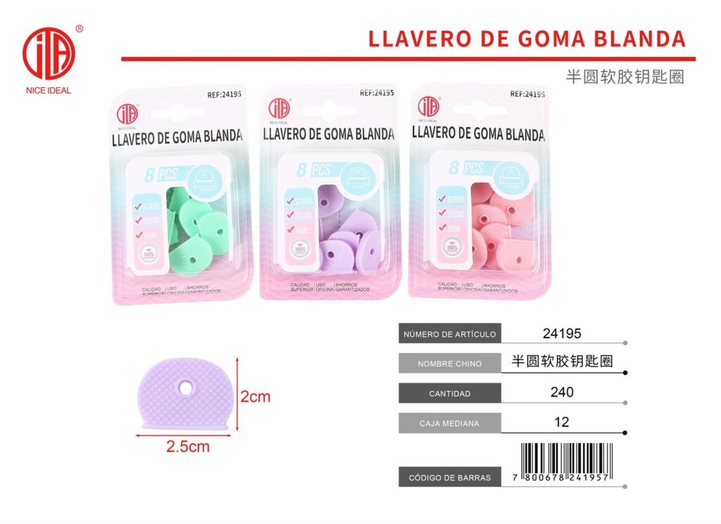 ARO LLAVERO 8PCS