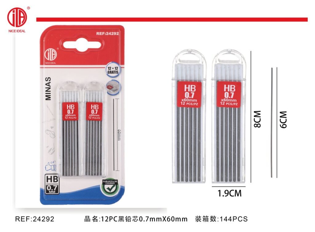 12PC 0.7mmX60mm HB 2pc