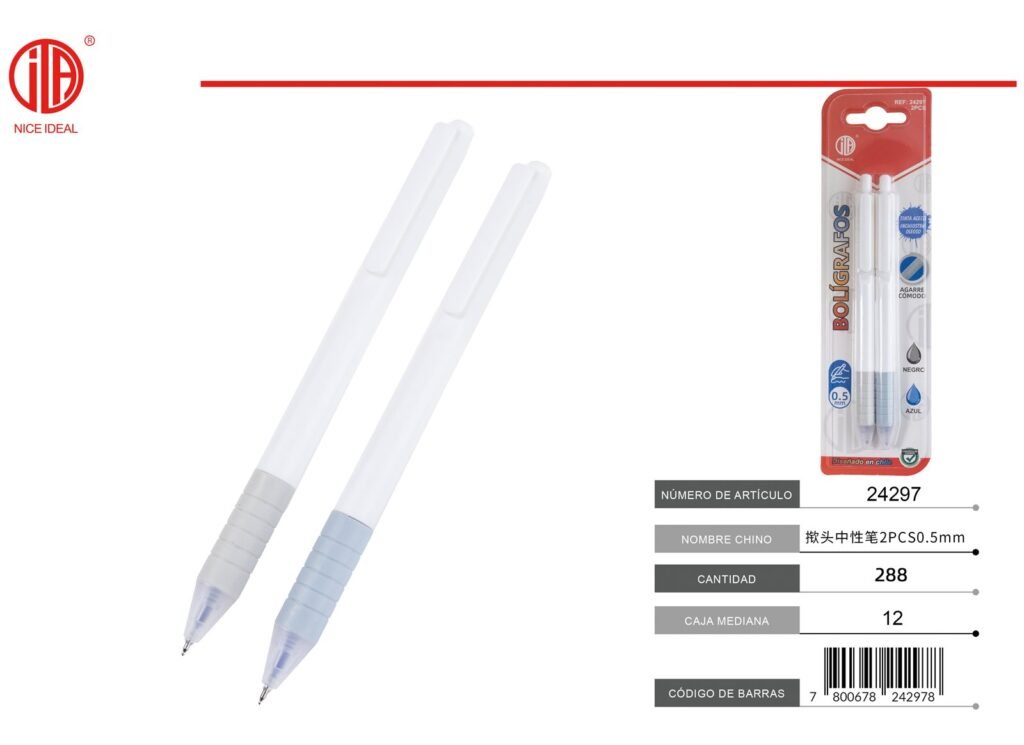 PLUMA DE GEL 2PCS0.5MM