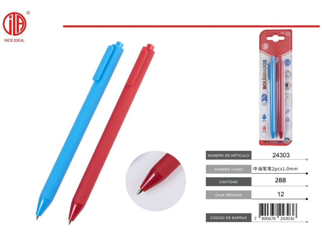 PLUMA DE ACEITE MEDIO 2PCS1.0MM
