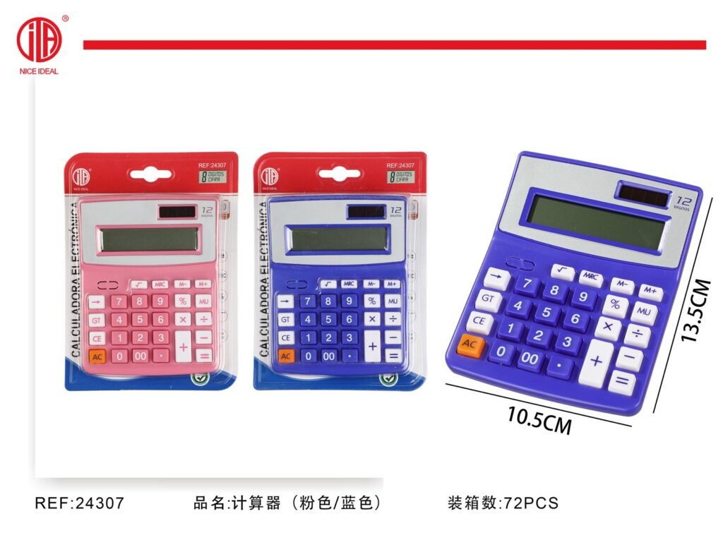CALCULADORA 583