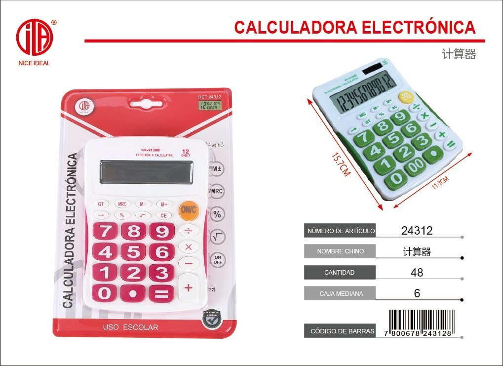 CALCULADORA 614