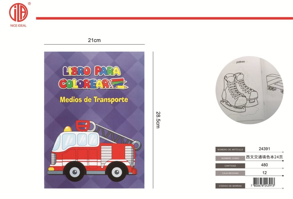 Libro para colorear Medios de Transporte, 24 páginas