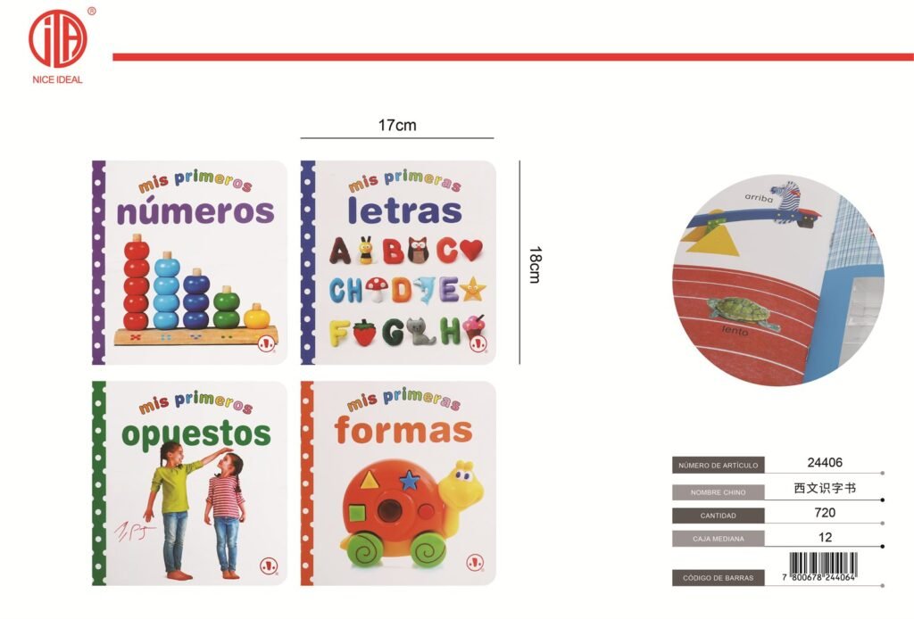 Libro infantil de primeros aprendizajes 17 x 18 cm