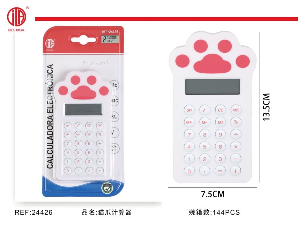 calculadora