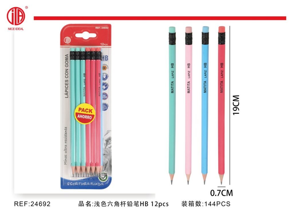 LAPIZ 12 PCS HB 12PCS 3