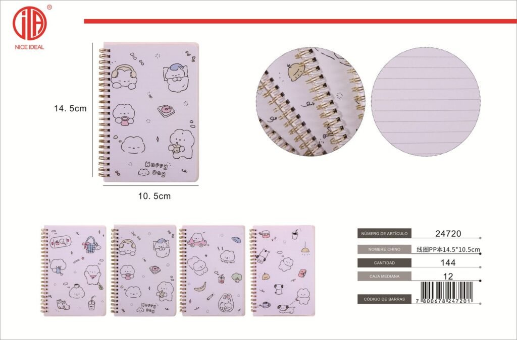 LIBRO PP 14.5*10.5