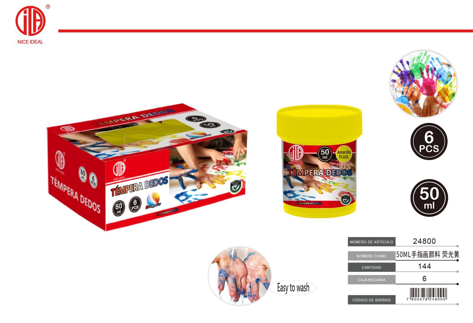 PITURA DE DEDOS AMARILLO FLOURESCENTE 50ML