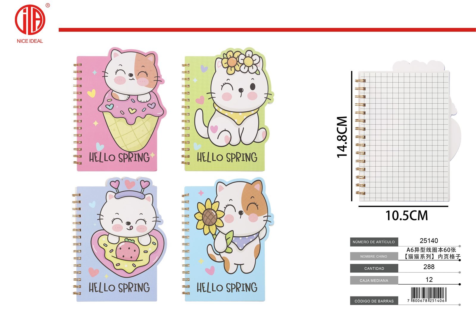 Cuaderno espiral A6 cuadriculado, 60 hojas