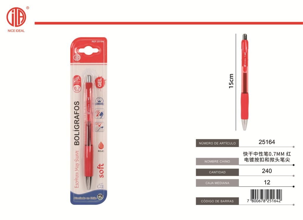 BOLíGRAFO DE GEL 0.7MM