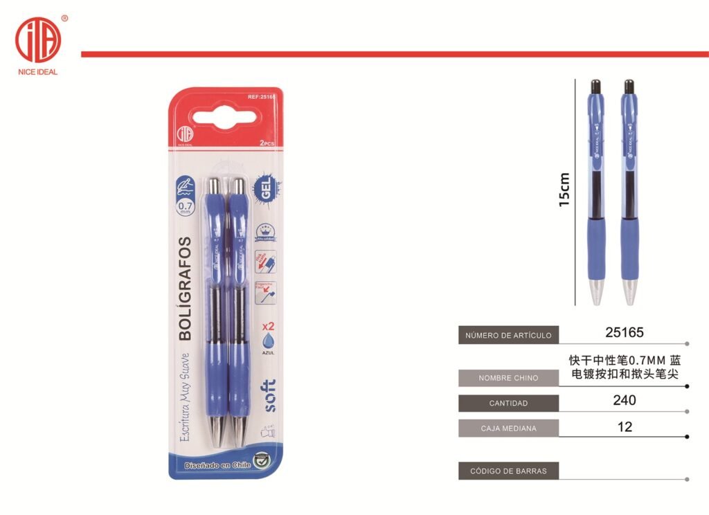 BOLíGRAFO DE GEL 0.7MM 2PC 2