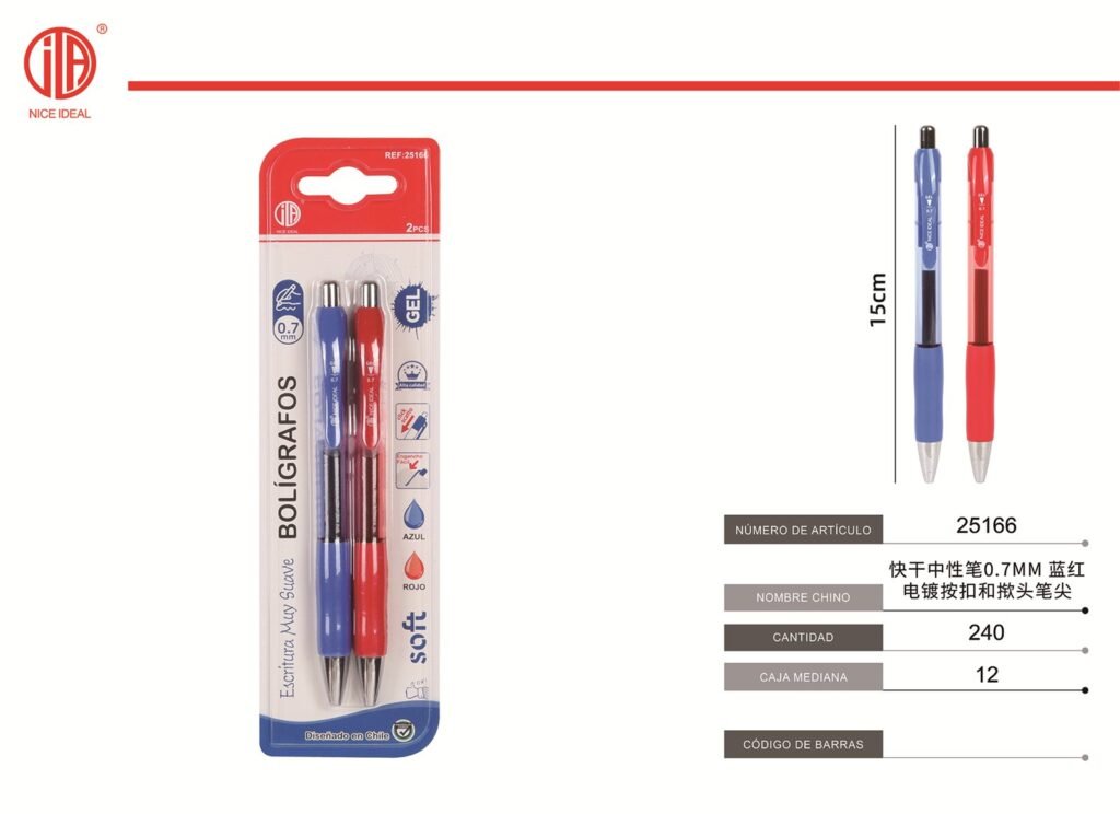 BOLíGRAFO DE GEL 0.7MM 2PC