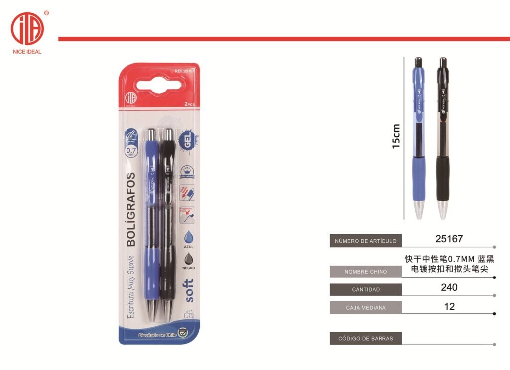 BOLíGRAFO DE GEL 0.7MM 2PC