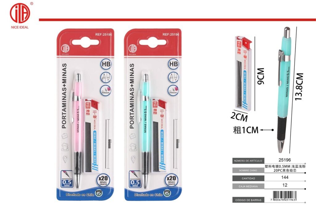 MINA DE PORTAMINAS 0.5 20PC