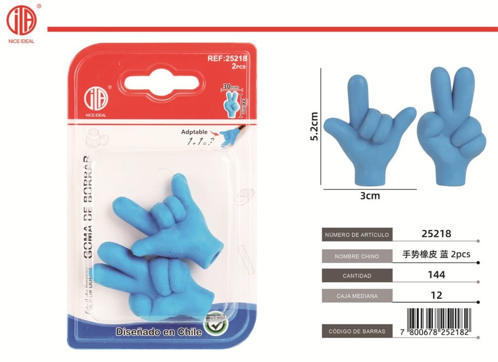 BORRADOR 2PCS 2 2