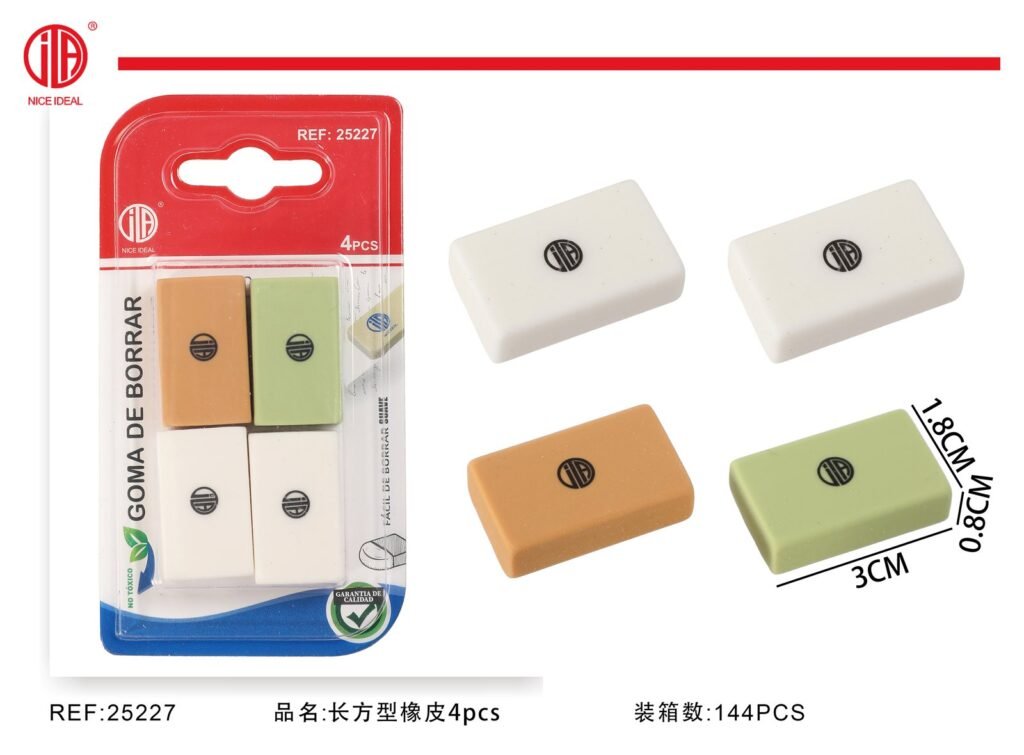 BORRADOR 4PC 2 1 1
