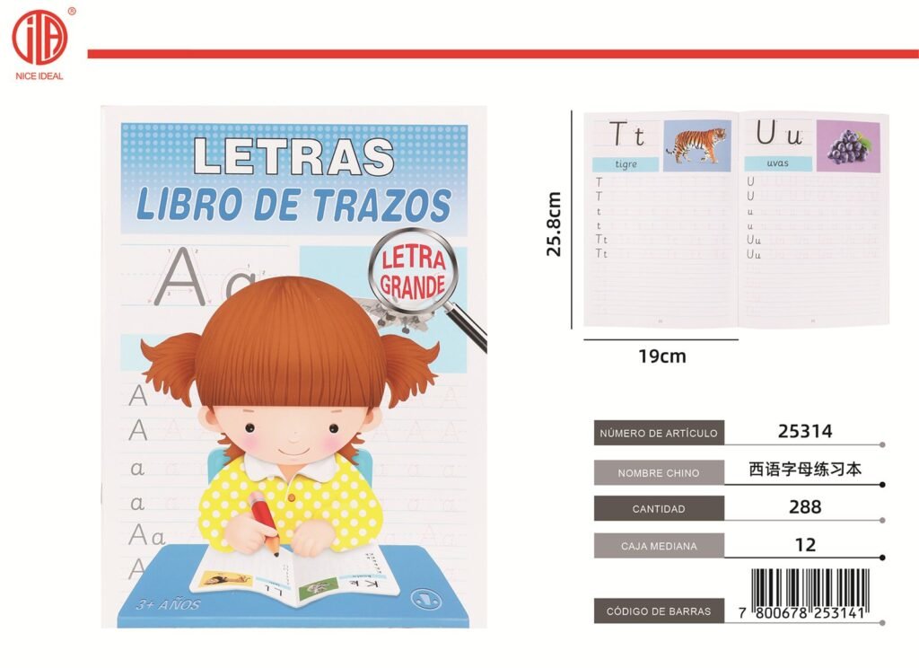 LIBRO DE EJERCICIOS