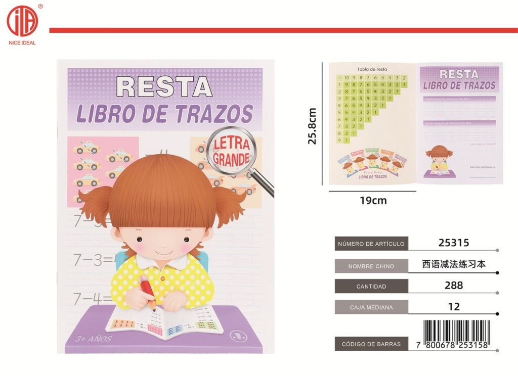 LIBRO DE EJERCICIOS