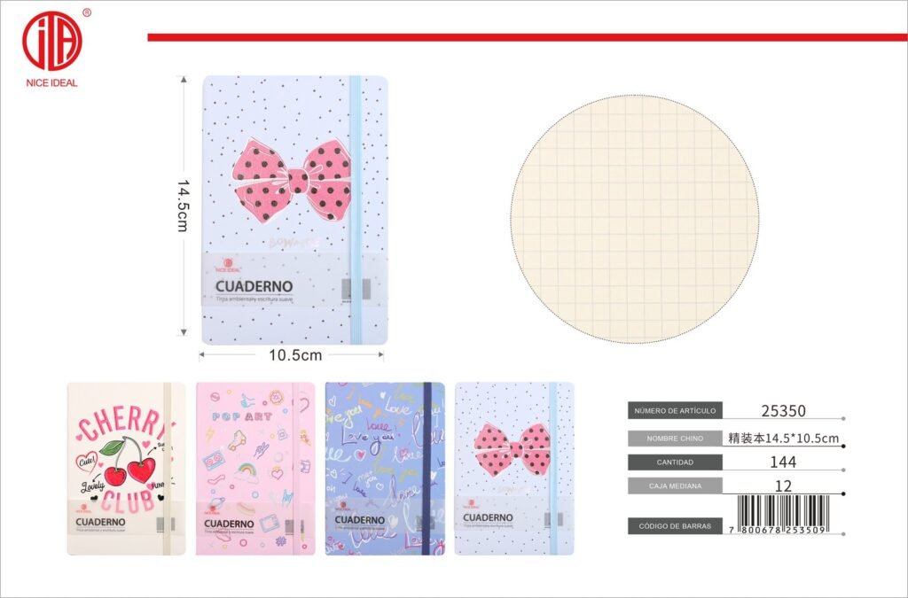LIBRO 14.5*10.5