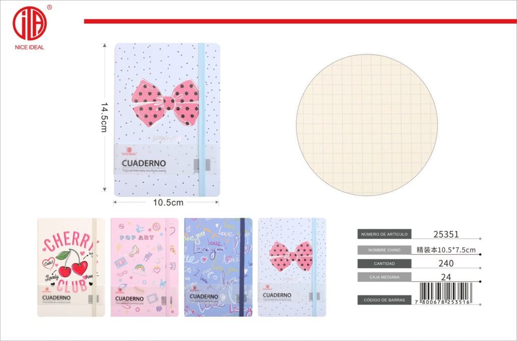 LIBRO 10.5*7.5