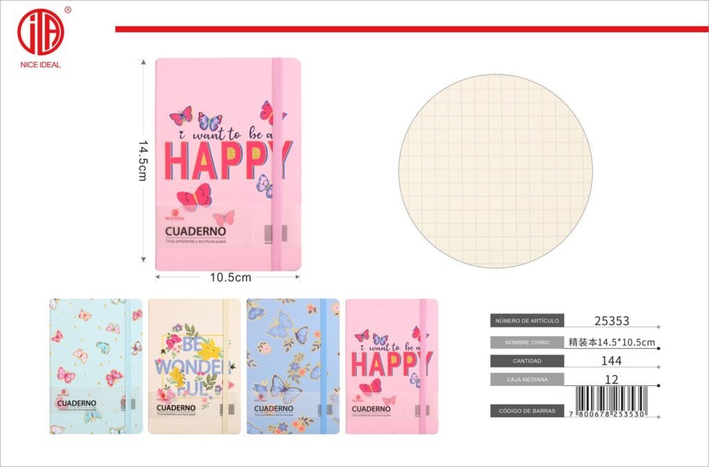 LIBRO 14.5*10.5