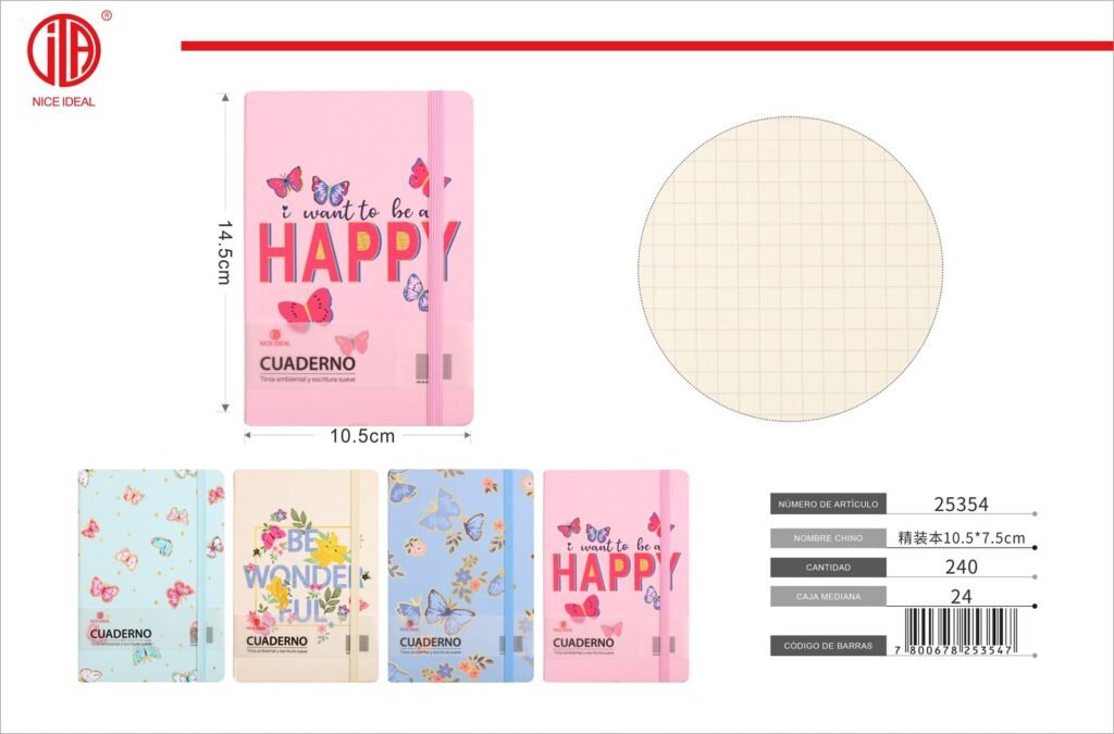LIBRO 10.5*7.5